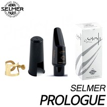 Selmer(셀마) 셀마 프롤로그 알토 색소폰 마우스피스 SELERS PROLOGUE 현음악기