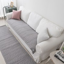 나노워싱 고밀도 포근 쇼파패드 나노화이버 모던스타일 소파패드