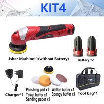 폴리셔 차량용광택기 폴리싱패드 Newone 12v 리튬 이온 전동 공구 자동차구두 왁싱 연마클리어닝빛나는 기계 휴대 가변 속도 158, 분홍색, 유럽 ​​연합