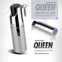 식물성 최루액 가스 스프레이 가스발사 호신용 가스스프레이 호신장비 퀸식물성 최루액 범죄 예방 보안 경비 경호 선물용, 1개