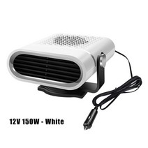 차량용 난로 히터 4 in 1 12v24v 150w260w 자동차 히터 전기 냉각 난방 팬 휴대용 전기 건조기 앞 유리 defogging demister defroster, 12v150w 화이트