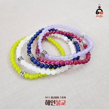 백옥컬러팔찌 실버패션염주 불교염주 원석팔찌 여름팔찌