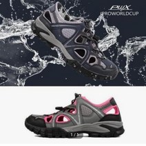 프로월드컵 벨리 아쿠아 트레킹 샌들 앞코부터 러버아웃솔적용 발보호해주는 슈즈