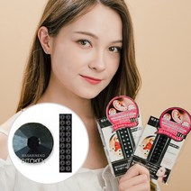 와사비네코 라쿠텐 1위 정품 미미츠보 쥬얼리 귀 지압 패치 귀침, 제트블랙20pcs