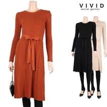[비비드 시크릿가너] [VIVID SG] 슬림핏 골지 니트 원피스