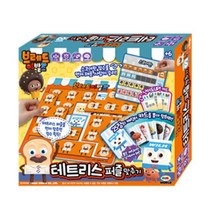 집중력크는 테트리스 퍼즐타입 정서발달 보드게임완구