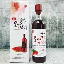 인제명품 오미자진액 500ml 원액 오미자차