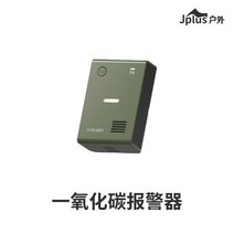 중고 석유 난로 알라딘 폐유 오방 반사식 PASECO 등유로 야외 난방로 CAMP10 무지개로 등유 히터 일산화탄소 경보, 일산화탄소 경보기(한국에서 직