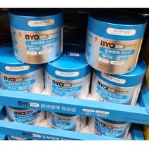 CJ웰케어 바이오코어 피부면역 유산균 100억 2g X 80포, 단품, 단품