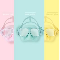 프렌젤 FZ01 마카롱 프리다이빙 마스크, 03.FZ01 마카롱 마스크 옐로우