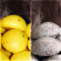 [] 단호박쌀찐빵 20개 + 흑미쌀찐빵 20개, 500g, 1세트