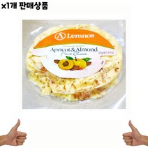 식자재) 과일치즈(램노스 살구아몬드 125g) 1개, 꿀도매꿀소매 1, 꿀도매꿀소매 본상품선택