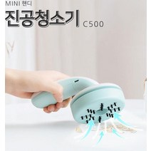 @S2K 키보드 지우개 청소기 Dtuse@0ea, 화이트