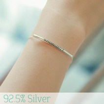 [KT알파쇼핑](실버) Luminous 팔찌(Gold)
