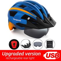 자전거헬멧 전동킥보드 인라인 어반 경량 안전모 VICTGOALMTB LED 자전거 헬멧 USB 충전식 미등 사이클링 헬멧 남성용 산악 도로 선 바이저 고글 자전거아웃도어운동액티비티안전한보호, 03 Blue USB LED