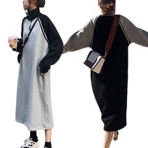 리더스타 여성원피스 그레이+블랙 2장 니트원피스 오버핏 자체제작 긴팔원피스 롱원피스