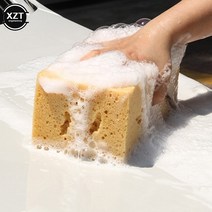 carwash 스폰지 대형 jumbo Giant for choice easy grip to wash car 자동차 자전거 오토바이 보트 및 홈, 점보 스펀지