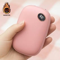 몬스터 충전식 전기핫팩 손난로 3단 양면발열 10000mAh, 핑크
