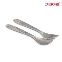 키친아트 키친아트 유아용 수저포크 세트 3종(택1), 큐티버니