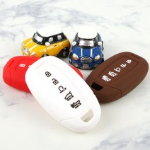 (차데코) 현대 더뉴코나 스마트키 실리콘 젤리 키케이스 키커버 키홀더 용품 악세사리, 브라운