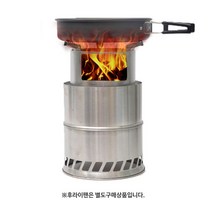 이동식 캠핑 바베큐 화로대 드럼통화덕 불멍화로대 JE, 스텐 20우드스토브