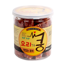 심쿵심쿵 오리가쿵 큐브 200g