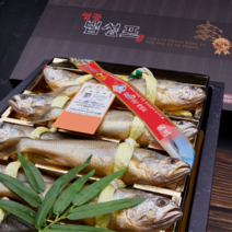 [명품포장] 법성포 굴비선물세트 참조기 참굴비 영광굴비 명절 선물 세트, 1-1. 가정용 참굴비(1.1kg내외 20미)