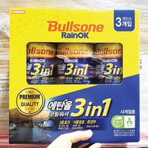 코스트코 불스원 에탄올 코팅워셔액 1.8L x 3