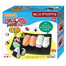 도너랜드 음식만들기 미니어처 재료 DIY 세트 장식미니어처 소품 44종 선택가능 미니어처세트, 13.연어&한치초밥