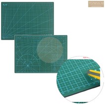 녹색 pvc 칼 작업 매트 책상 커팅 사무용 깔개 깔판 패드 공예 미술