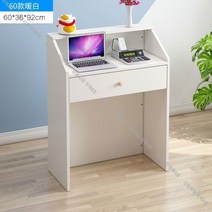 인포메이션데스크 카페계산대 식당카운터 미니 매장, 60cm-화이트(싱글서랍)