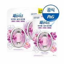 페브리즈 공기탈취제 비치형 실내용 7ml 3개(2+1), 선택3/자스민 3개[F260][F263]