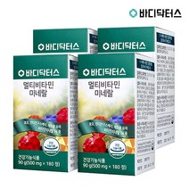[바디닥터스] (유통기한 23.08.23)유기농 원료 멀티비타민미네랄 x 4박스(4개월분), 상세 설명 참조, 상세 설명 참조