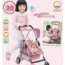 여아 엄마 놀이 나들이용 쌍둥이 인형 유모차 돌아기 선물 3살 완구 남아
