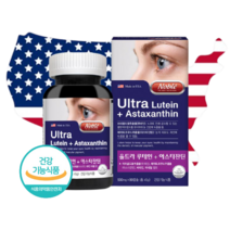눈건강 루테인 로테인 뉴테인 청소년 노인 눈밑떨림 눈영양제 눈에좋은 비타민A 메리골드꽃 헤마토코쿠스 추출물 눈관리복합식품 Lutein 식약처 건강기능식품 홈쇼핑 미국 직구, 90캡슐 X 1개