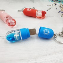 예쁜 USB 32G 스노우볼 키링 - RED BLUE, 블루(키링포함), 32GB