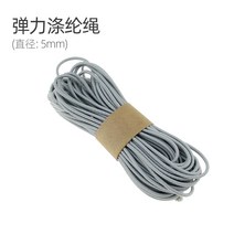 전시관 울타리 기둥 휀스 미술관 차단 전시 갤러리 펜스 홀 로프 격리봉 가드레일 안전바, 15 5m 로프 그레이