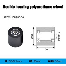 제조업체 공급 635 626 698 6800 이중 베어링 폴리 우레탄 가이드 풀리 및 Pu 고무 코팅, 02 PUT30-30_01 1Pcs_04 10mm