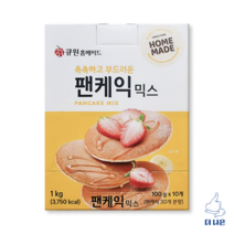 팬케익믹스 큐원 홈메이드 팬케익믹스1kg(100g X 10입), 10개