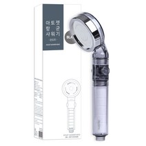 아토젯 온오프 필터 샤워기 블랙, 1개