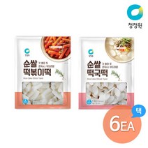 청정원 청정원 떡국떡/떡볶이떡 1kg x 6개, 떡국떡 1kgx3개+떡볶이떡 1kgx3개