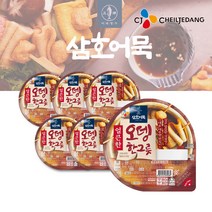 CJ삼호어묵 오뎅한그릇(얼큰한맛) 360g X 6개/세트 /즉석어묵탕, 1세트