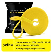 팔씨름 훈련 전완근 운동 악력 손목 저항 밴드 탄성 밴드 풀업 보조 밴드 필라테스 홈 체육관 확장기 강화, 6.4mm-노란색