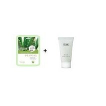 네이처바이+한율 어린쑥 마일드 클렌징폼 32ml