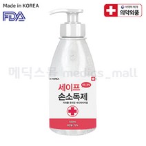 (의약외품) 세이프 미라클 손소독제 소독겔 500ml, 1