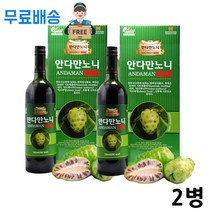 노니주스 원액100% 액상 아침저녁 공복 슈퍼푸드 열매 ANDAMAN NONI 2병
