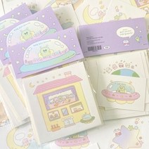 [하트쉽] 우주로 떠난 친구들 모조지 스티커 세트