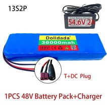 헬퍼솔 전기 자전거 스쿠터 배터리 48V 13S2P 36Ah 18650 리튬 이온 팩 54.6V XT60/T 플매트 카펫 매트 러그, [02] 파란