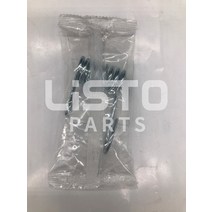 이앙기 KUBOTA 쌀 이식 부품 봄 TORS(RH) PR651-44490, 한개옵션0