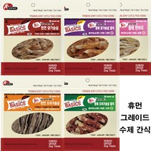 [냥냥이멍멍이]백투베이직 강아지 수제 간식 휴먼그레이드 5종 동물병원전용, 천연 오리가슴살 1개